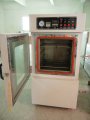 Вакуумная сушильная печь 	LY-608