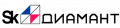 ООО «Диамант»